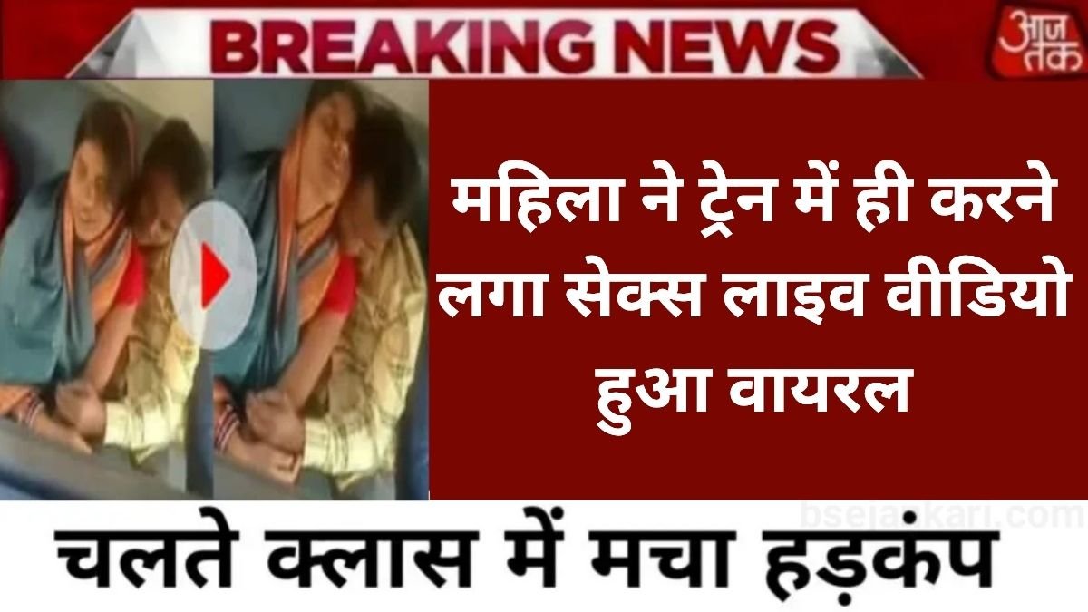 Motorola G34 5G Launches 2026