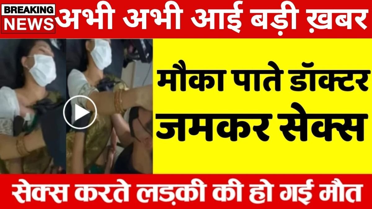 BSNL Unlimited Calling Recharge 2026