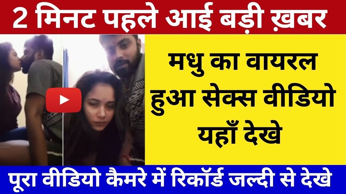 Jio Smart Unlimited Recharge Plans to Start the New Digital Year