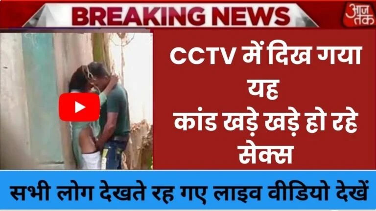 VI Simple Everyday Mobile Plan